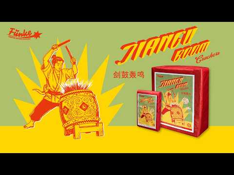 Böller Cannon-Cracker Jiangu Boom